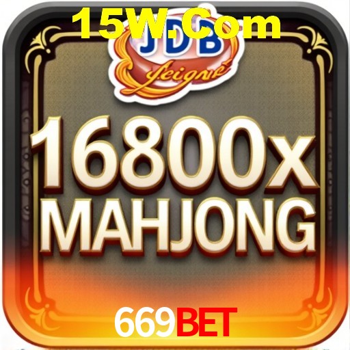 Desvendando o Mundo dos Jogos Virtuais na 669Bet