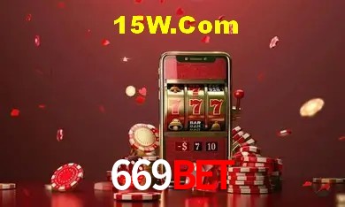 Segurança 2FA 669Bet